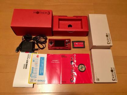 ゲームボーイミクロ 【中古】【画面キズ有り】MOTHER3 デラックス