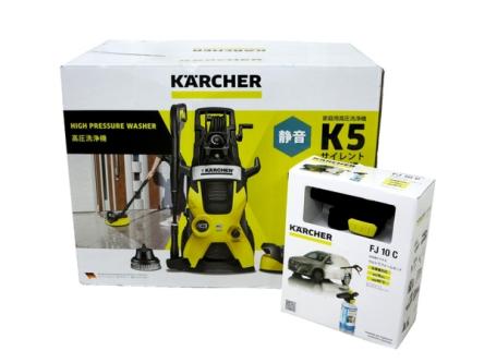 未使用 ケルヒャー プレミアム サイレント K5 家庭用 高圧 洗浄
