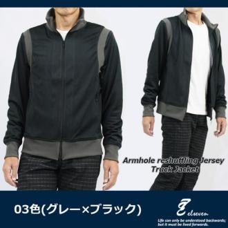 セール，爆買い 755-7488-03 L グレー&times;ブラック 定価16 500円 日本製ジャージ メンズ タンカースジャケット エルセブン 吸汗速乾 日本製(Lサイズ)｜売買されたオークション情報、yahooの商品情報をアーカイブ ジャンパー、ブルゾン一般