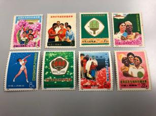 未使用 中国切手 大量 おまとめ 1974年 セット 耳付き あり コレクター