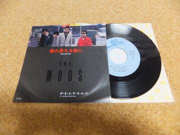 THE MODS モッズ　崩れ落ちる前に　アナログシングル