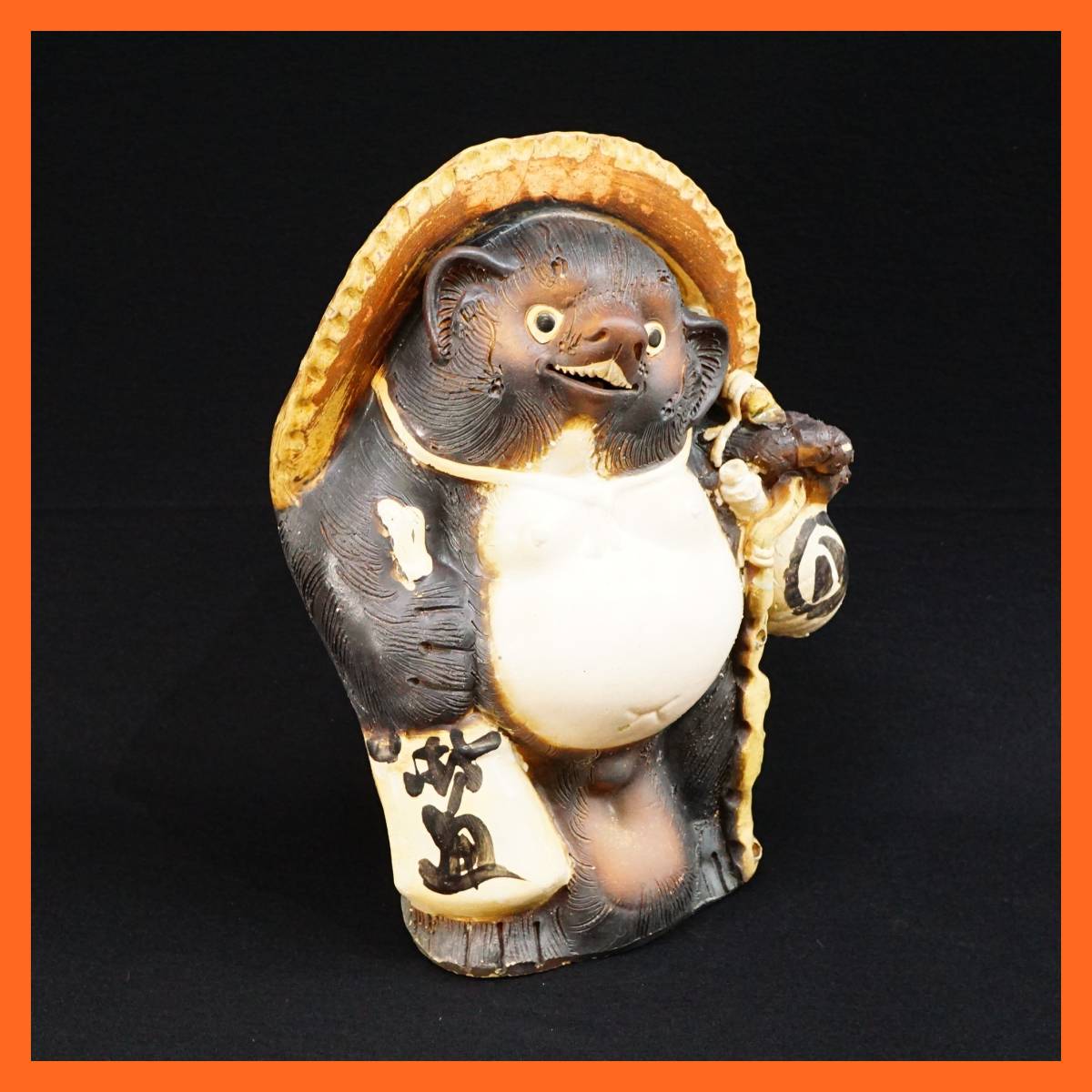 【HOT，限定セール】 信楽焼 狸 たぬき タヌキ 置物 縁起物(その他)｜売買されたオークション情報、yahooの商品情報をアーカイブ公開 - オークファン 信楽