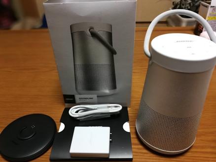 Bose SoundLink Bluetooth Revolve Portable Speaker II Revolve+ 