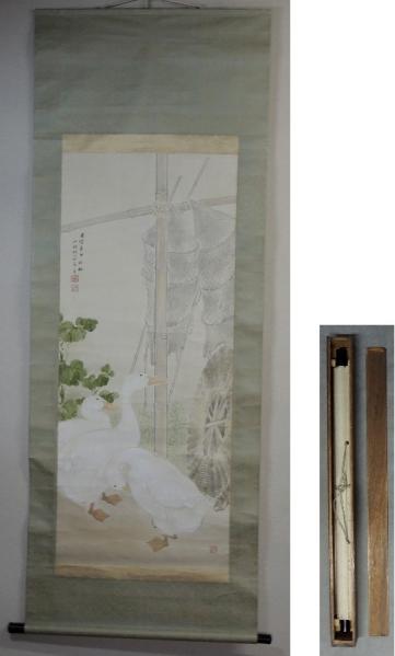 コスモス 油絵 静物画 絵画 花瓶とコスモス F10 肉筆油絵 田澤禮次