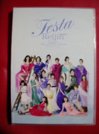 麗人 REIJIN | REIJIN（宝塚歌劇団OG） : -Season 麗人REIJIN -Showa 