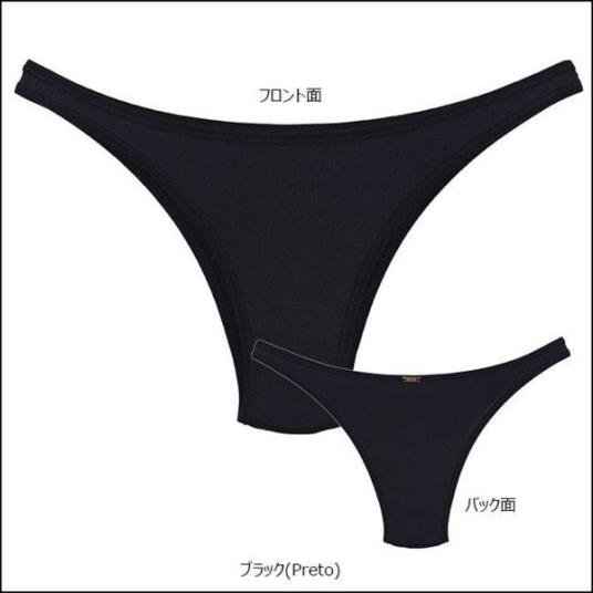 2RIOS ブラジリアンショーツ ブラック Sサイズ 21927(ビキニ)｜売買されたオークション情報、yahooの商品情報をアーカイブ公開 ...