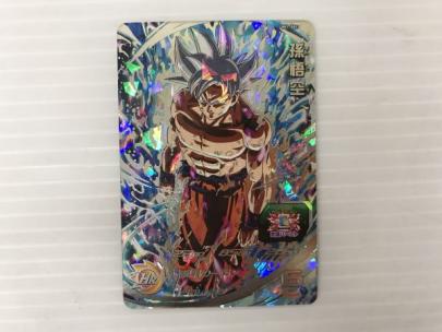 スーパードラゴンボールヒーローズ 076 DBH SEC シークレット UM1-SEC