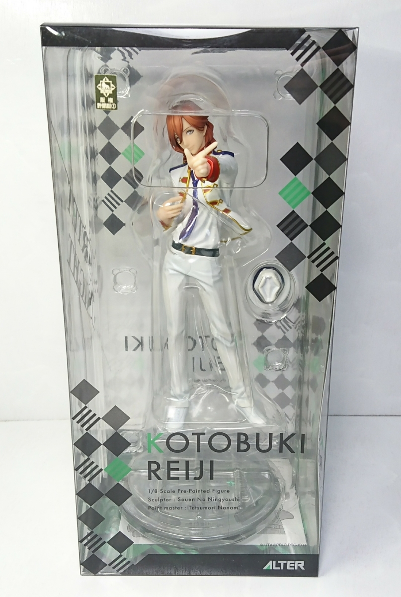 アルター ALTAiR うたのプリンスさまっ マジLOVE2000% カミュ FIG]amie