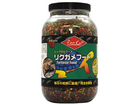 ☆ リクガメフード1.36kg Rep-Cal レップカル 新品税不要価格 ☆