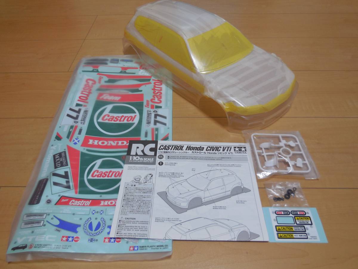 Honda Tamiya Body Castrol Civic 1⁄10 VTi Set CIVIC CASTROL RC