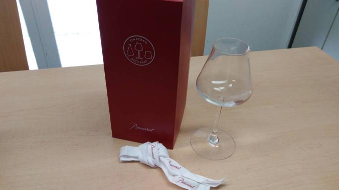 ワイングラス バカラ シャトーバカラ BACCARAT Baccarat 2個セット