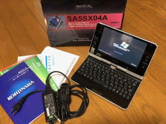 工人舎のYahoo!オークション(旧ヤフオク!)の相場・価格を見る｜Yahoo