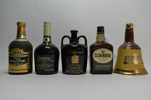 6本セット 古酒 未開栓ウイスキー5本セット キングオブキングス