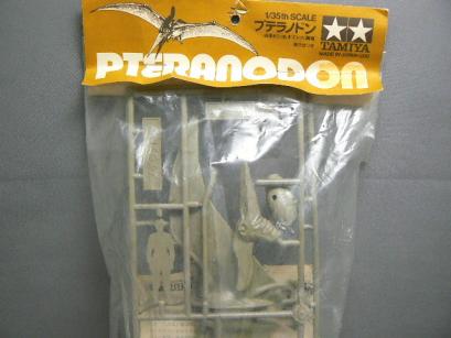 クリアランスバーゲン 期間限定開催 1 4スケール プテラノドン 恐竜キング大型模型 限定価格セール Mauzelawfirm Com