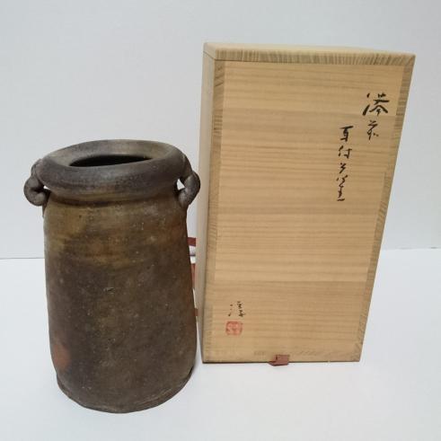 備前 人間国宝 伊勢崎淳 耳付 花生 共箱 大人気，品質保証 人間国宝 伊勢崎淳 備前 耳付き 花生 箱付