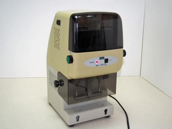 ● 内田洋行 電動パンチ SP-35 【現状品】