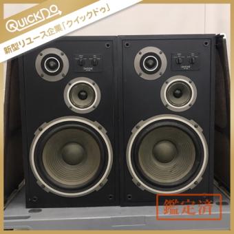 DIATONE DS-35B ダイヤトーン 3way - スピーカー DIATONE⁄ダイヤトーン 