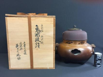 △美品 野々田商店 風炉型電気熱器 茶道具 電熱式炭型ヒーター 野々田