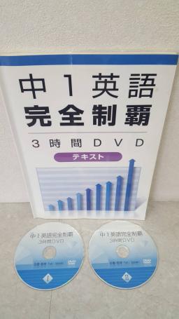 本 五・六級問題集―将棋段級模擬テスト (1979年)