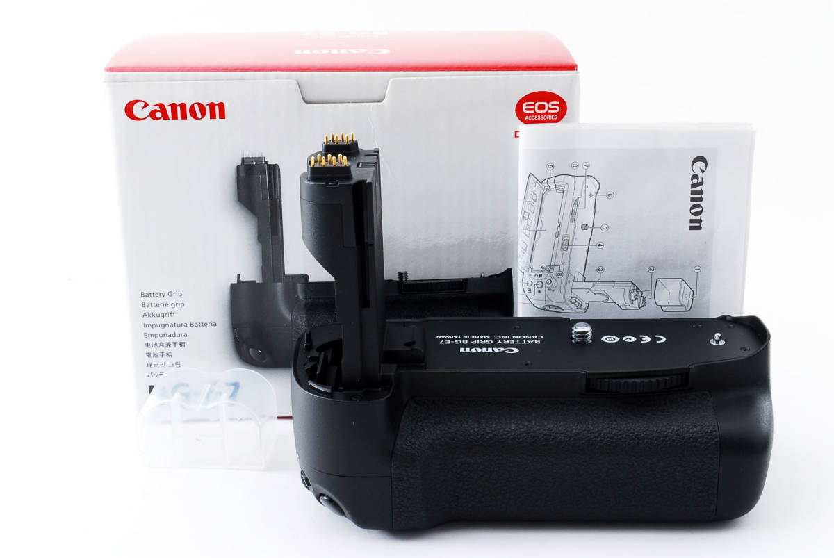 ★極上美品★ キヤノン Canon 純正バッテリーグリップ BG-E7 EOS 7D用 ★元箱付き♪ #277950 