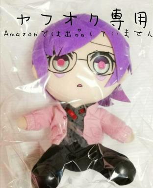 DIABOLIK LOVERS Giftぬいぐるみ 逆巻カナト 私服ver. 以下文を最後まで読んで頂きご了承上