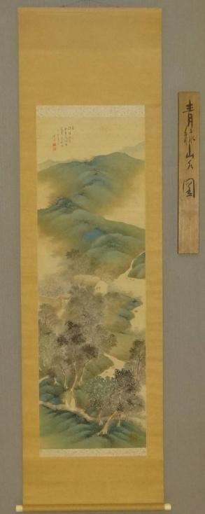 鑑定 日本画・在銘【芳香】 筆 青緑山水図 掛軸 模写 画像は 【公式通販】