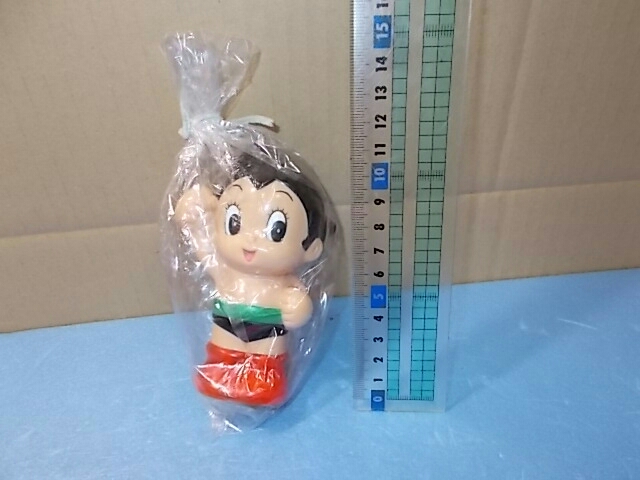 非売品80年頃 鉄腕アトム ソフビ貯金箱、ユニバーサル証券 ノベルティ