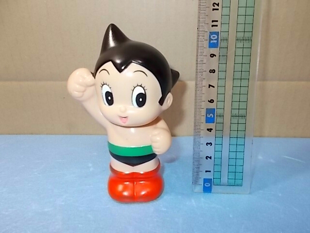 非売品80年頃 鉄腕アトム ソフビ貯金箱、ユニバーサル証券 ノベルティ