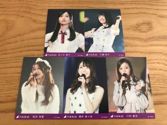乃木坂46 5th year Birthday Live 購入特典 トレカ 橋本奈々未 桜井