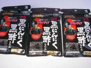 安い，新品 6 小林製薬 熟成黒にんにく黒酢もろみ ３袋(にんにくエキス配合食品)｜売買されたオークション情報、yahooの商品情報をアーカイブ公開 - オークファン にんにくエキス配合食品