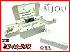 SaQINAのYahoo!オークション(旧ヤフオク!)の相場・価格を見る｜Yahoo