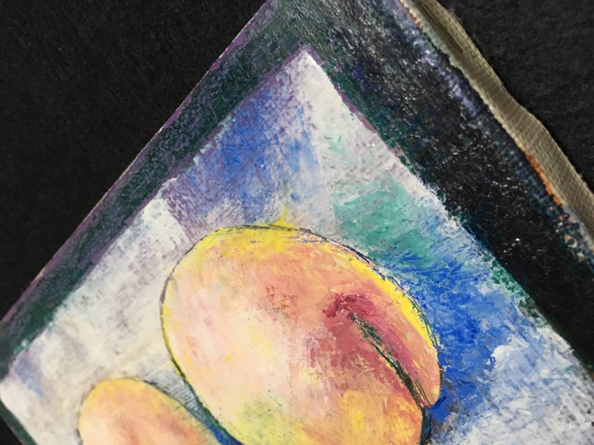1955年製作　羽原智達　海の静物　初期作品　訳あり 油彩 羽原智達 油絵 油画 絵画 静物画 (静物画)｜売買された