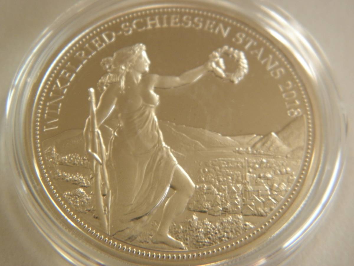 スイス 射撃祭 50フラン銀貨 ULTRA NGC シュタンス 50フラン 0 CAMEO