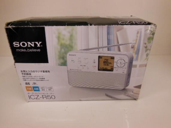 SONY ICZ-R50 　/　FM・AMラジオ・予約録音