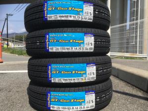 人気セール，新品 国産 4本 13100円 グッドイヤー GT-ECO Stage 155/65R14 18年03週製以降のサマータイヤ 4本SET 数量限定の税込 エコステージ(グッドイヤー)｜売買されたオークション情報、yahooの商品情報をアーカイブ 14インチ