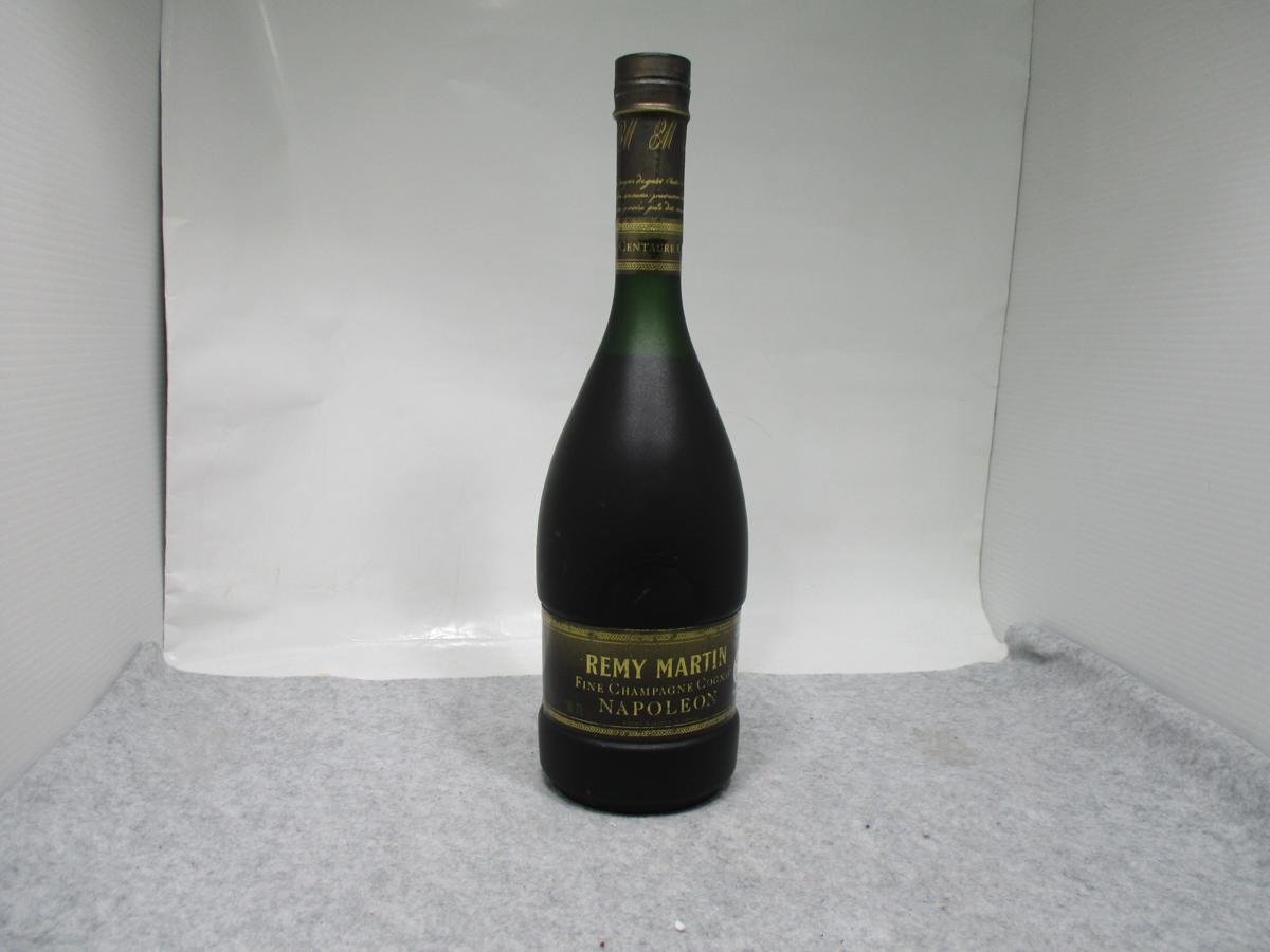 MARTIN レミーマルタン REMY ナポレオン NAPOLEON 古酒 ブランデー 