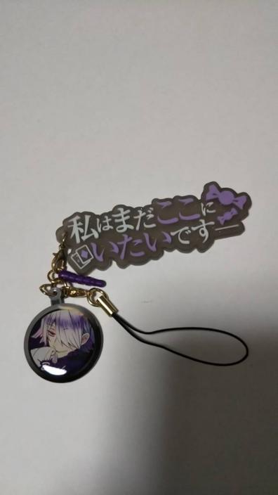 PandoraHeartsのYahoo!オークション(旧ヤフオク!)の相場・価格を見る