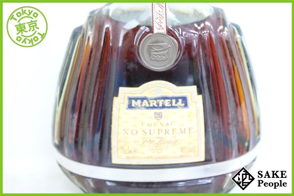 ◆1円～ マーテル XO スプリーム 700ml コニャック 箱付 Y2 AF