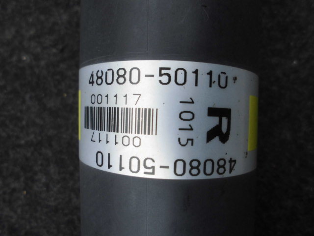 ☆良品☆UCF30 31 セルシオ 前期 純正 エアサス リア 右 右後 右後ろ