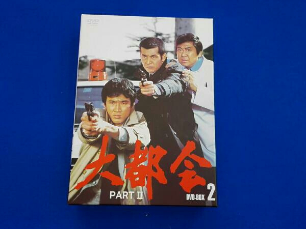DVD 【】大都会 PARTIII BOX 2 [DVD]