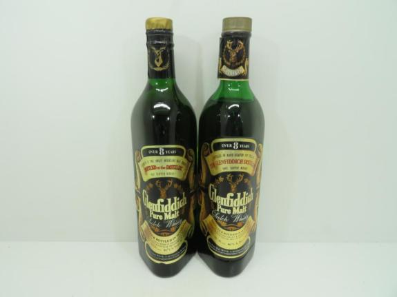 未開栓Glenfiddich ピュアモルト スコッチウイスキー2本セット 【公式