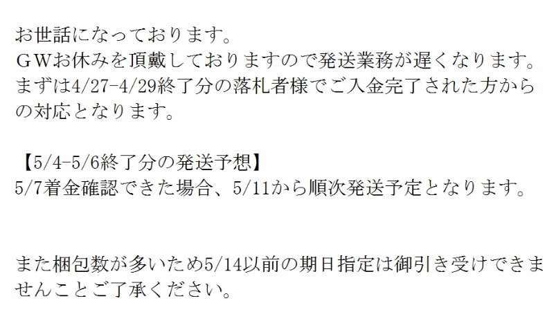 01671 煎茶道具 都月庵 三國丹祐 白磁急須一対 共箱