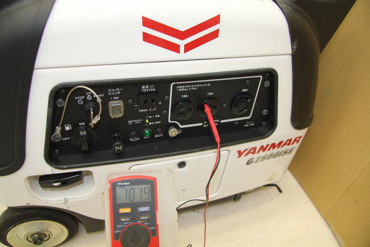 HONDA インバータ発電機 EU9i ジャンク 【公式通販】