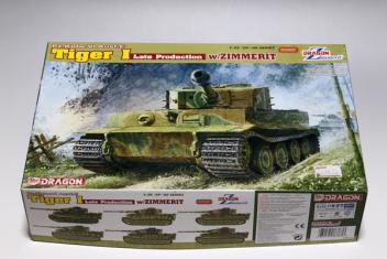 ドラゴン 1/35 ドイツ　タイガーⅠ型　LATE PRODUCTION ZIMMERIT