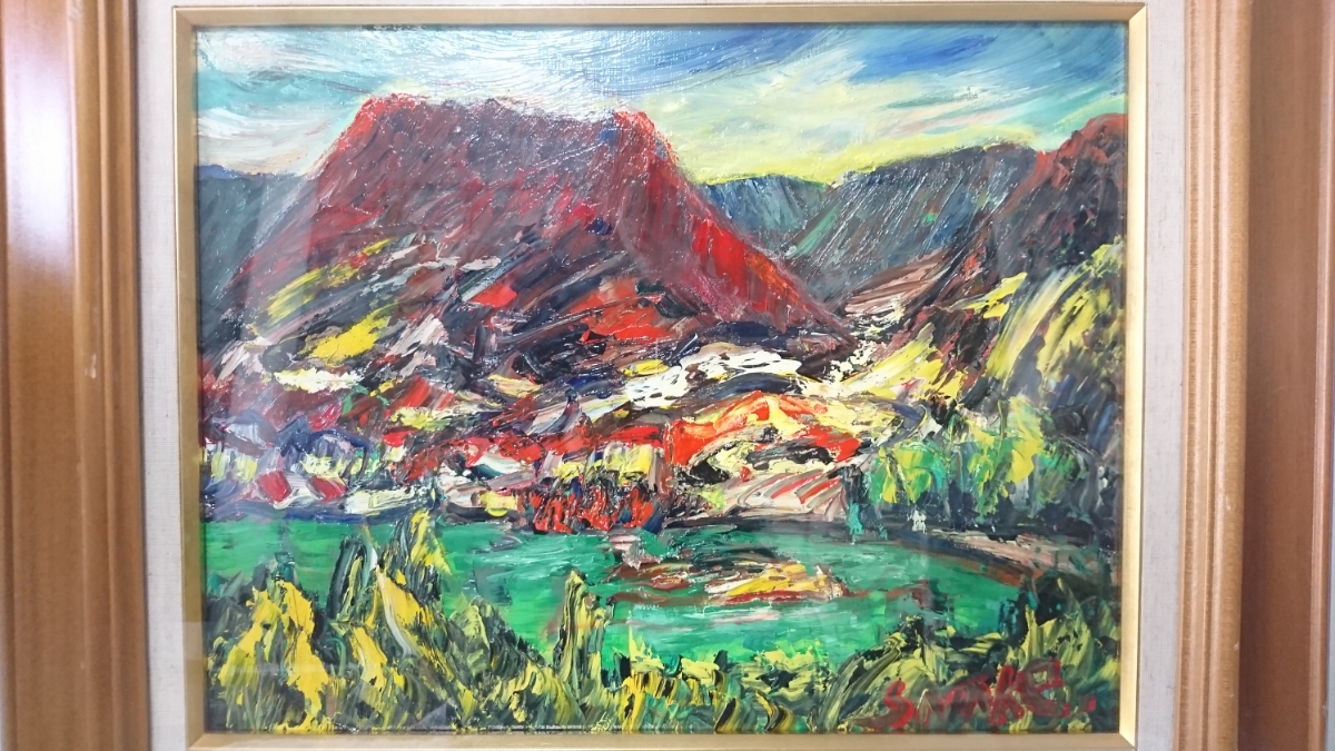 「真作」作者不明　風景画　油彩画　額装　サイン有り　F6号 真作」作者不明 風景画 油彩画 額装 サイン有り F6号 真作」作者