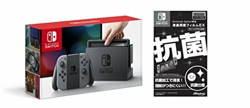 Amazon限定 液晶保護フィルムEX付き(任天堂ライセンス商品) Nintendo