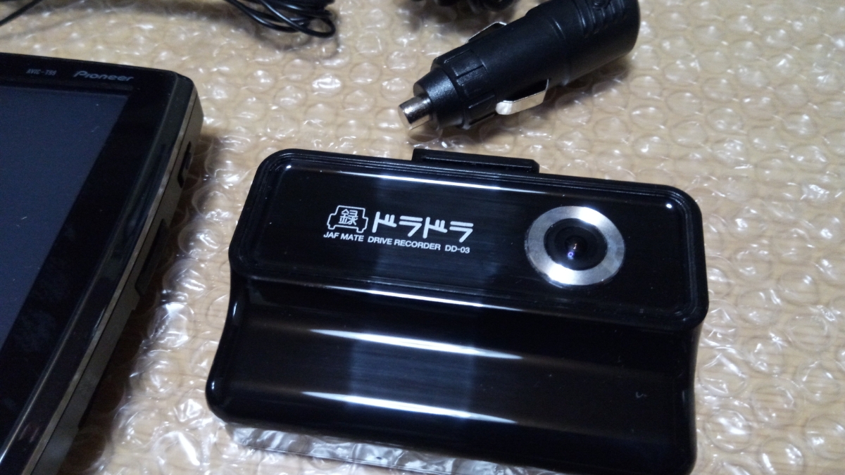 カロッツェリア メモリーナビ carrozzeria Carrozzeria 楽ナビ AVIC