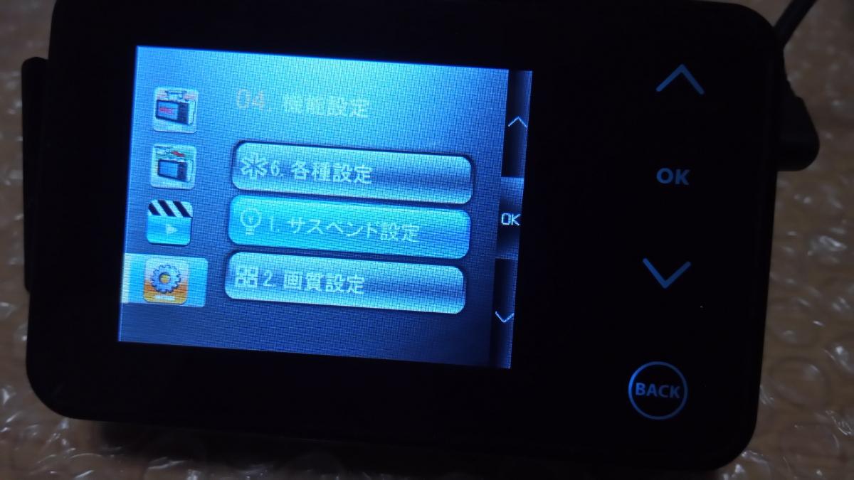 カロッツェリア メモリーナビ carrozzeria Carrozzeria 楽ナビ AVIC