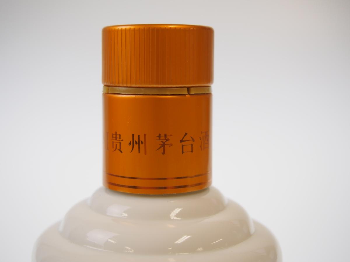 中国高級蒸留酒 茅台酒 Kweichow Moutai ミニグラス付き 【公式通販】