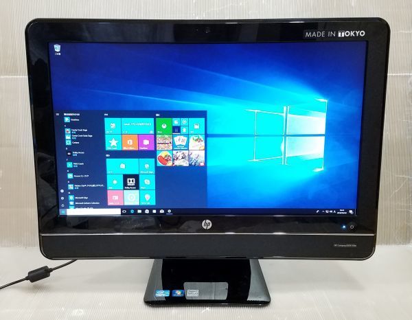 HP 0 Elite Compaq Intel Core PC Desktop Tower i5 - 16GB Quad 1TB 